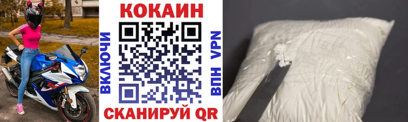 Наркошоп купить Амфетамин  Меф  ГАШ  Каннабис  Волхов