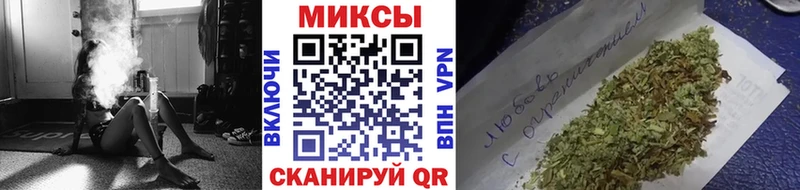 Бутират бутандиол  Купить  Волхов 