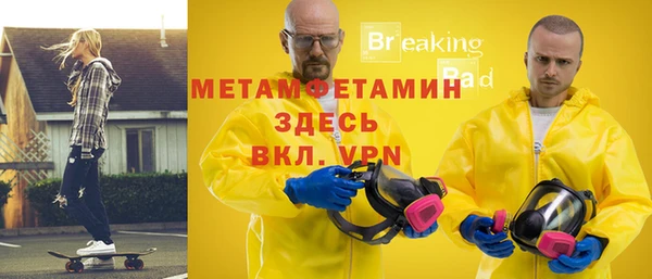 крисы Зерноград