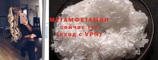 мяу мяу мука Зеленодольск