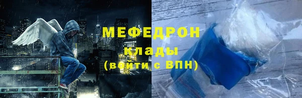 крисы Зерноград