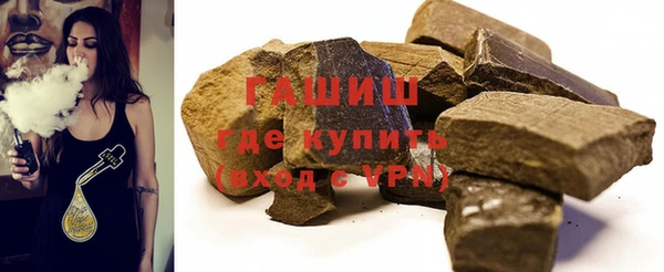 крисы Зерноград