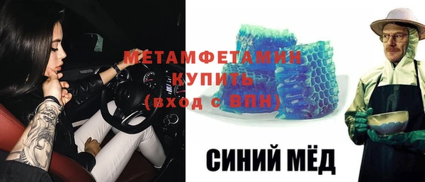 крисы Зерноград