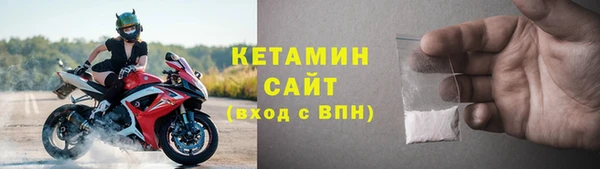 крисы Зерноград