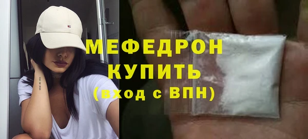 крисы Зерноград