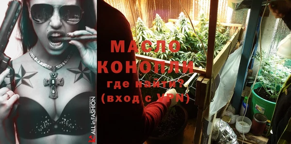 крисы Зерноград