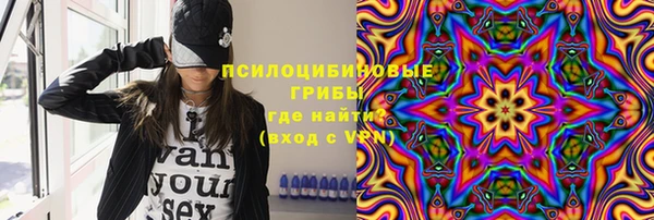 мяу мяу мука Зеленодольск