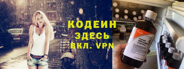 крисы Зерноград