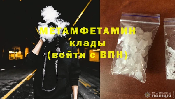 крисы Зерноград