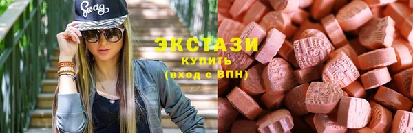 первитин Зеленокумск